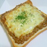 おつまみにも☆こんがり味噌マヨ納豆トースト